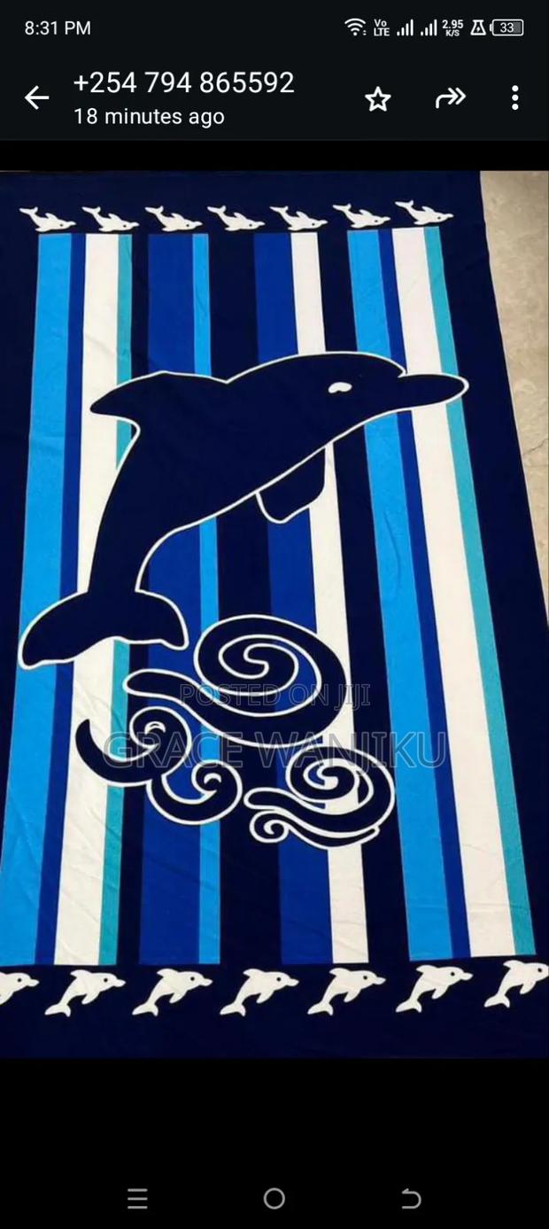Beach Towels
* - thumbnail 2