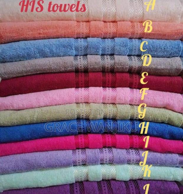 *His Coloured Towels - main view