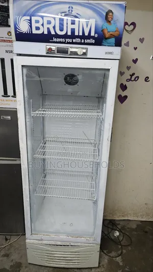 Bruhm 300l Display Fridge