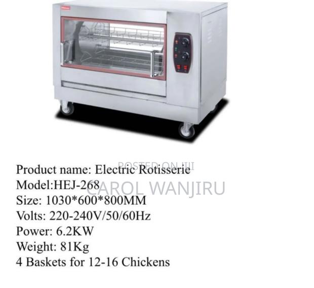 Electric Chicken Rotisserie/ Chicken Rotisserie Oven