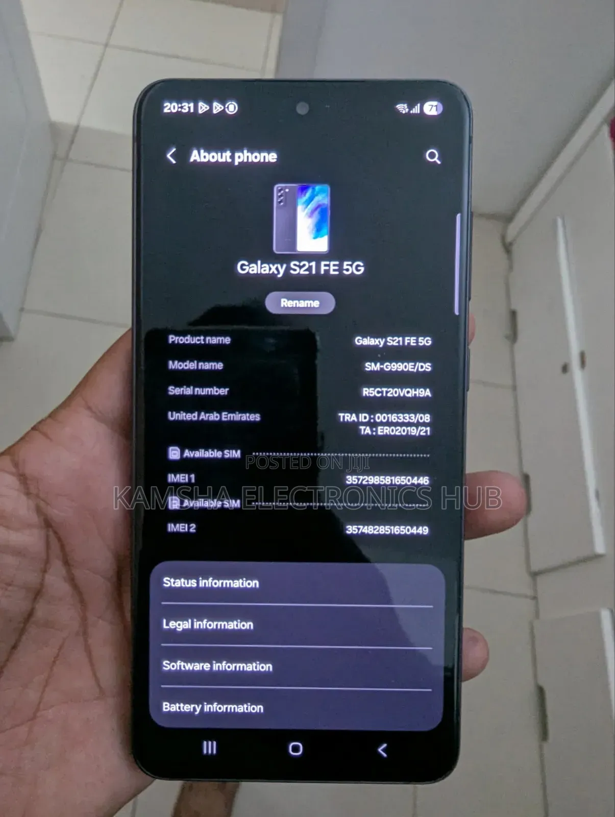 Samsung Galaxy S21 FE 128 GB Black