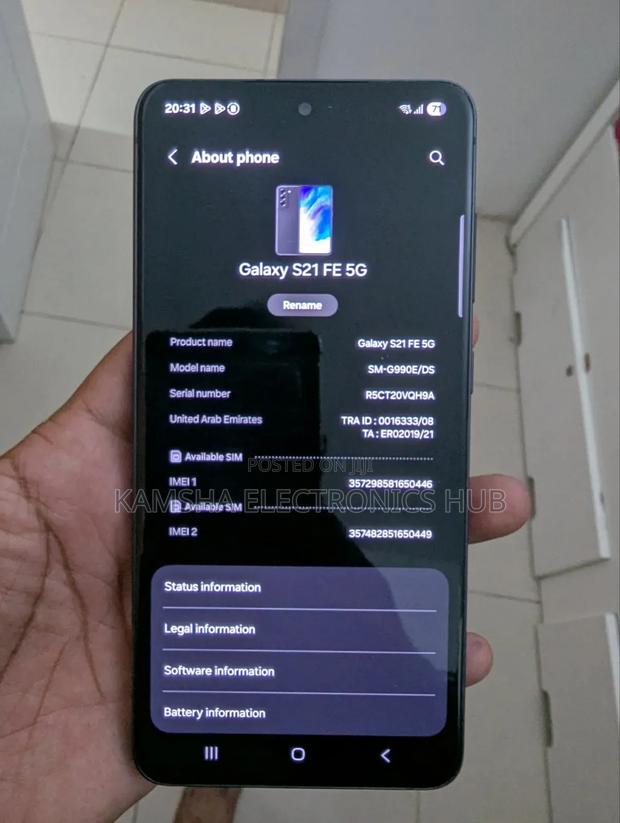 Samsung Galaxy S21 FE 128 GB Black - main view