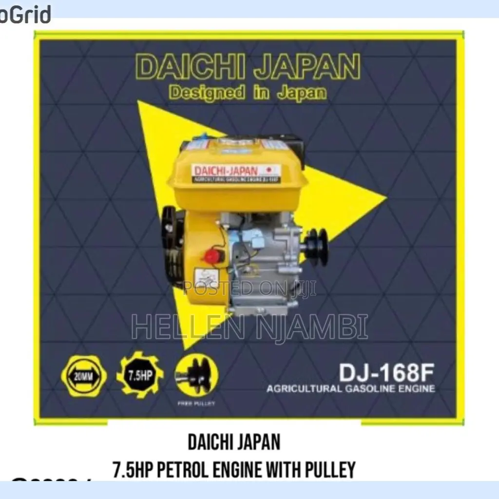 Daichi Japan 7.5hp Petrol Engine With Pulley