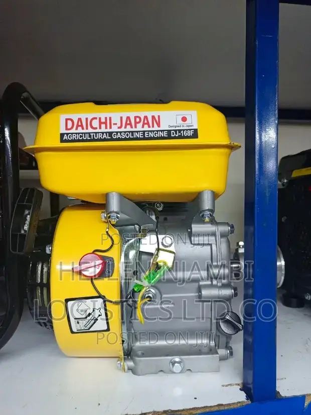 Daichi 7.5hp Petrol Engine With Inbuilt Oil Sensor Pulley