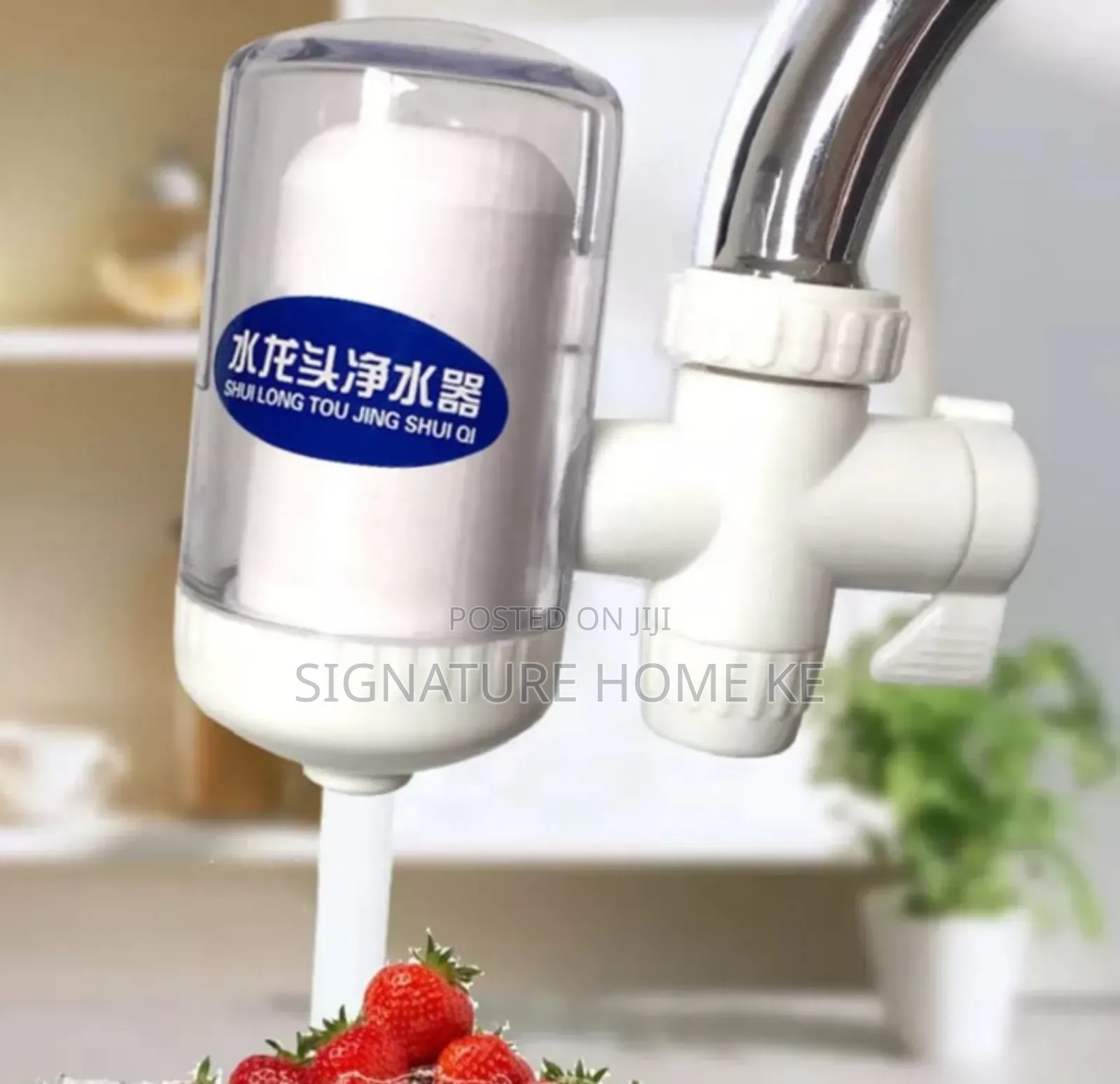 High Quality Kitchen Filter