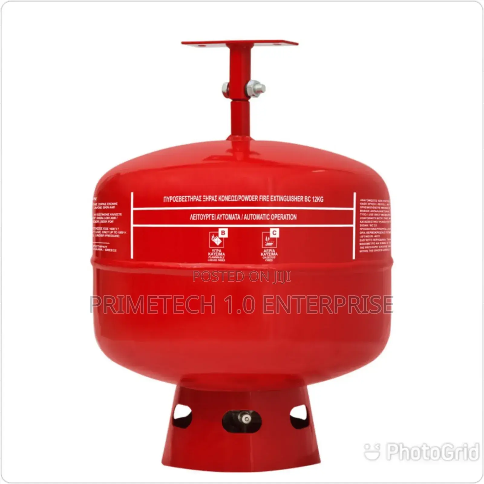 Automatic 12kg Dry Powder Fire Extinguisher
