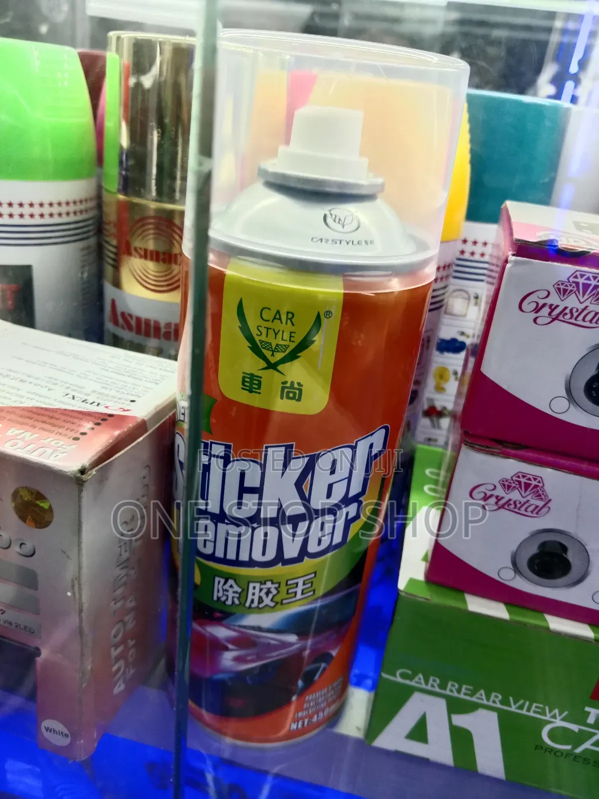 Car Sticker Remover Spray