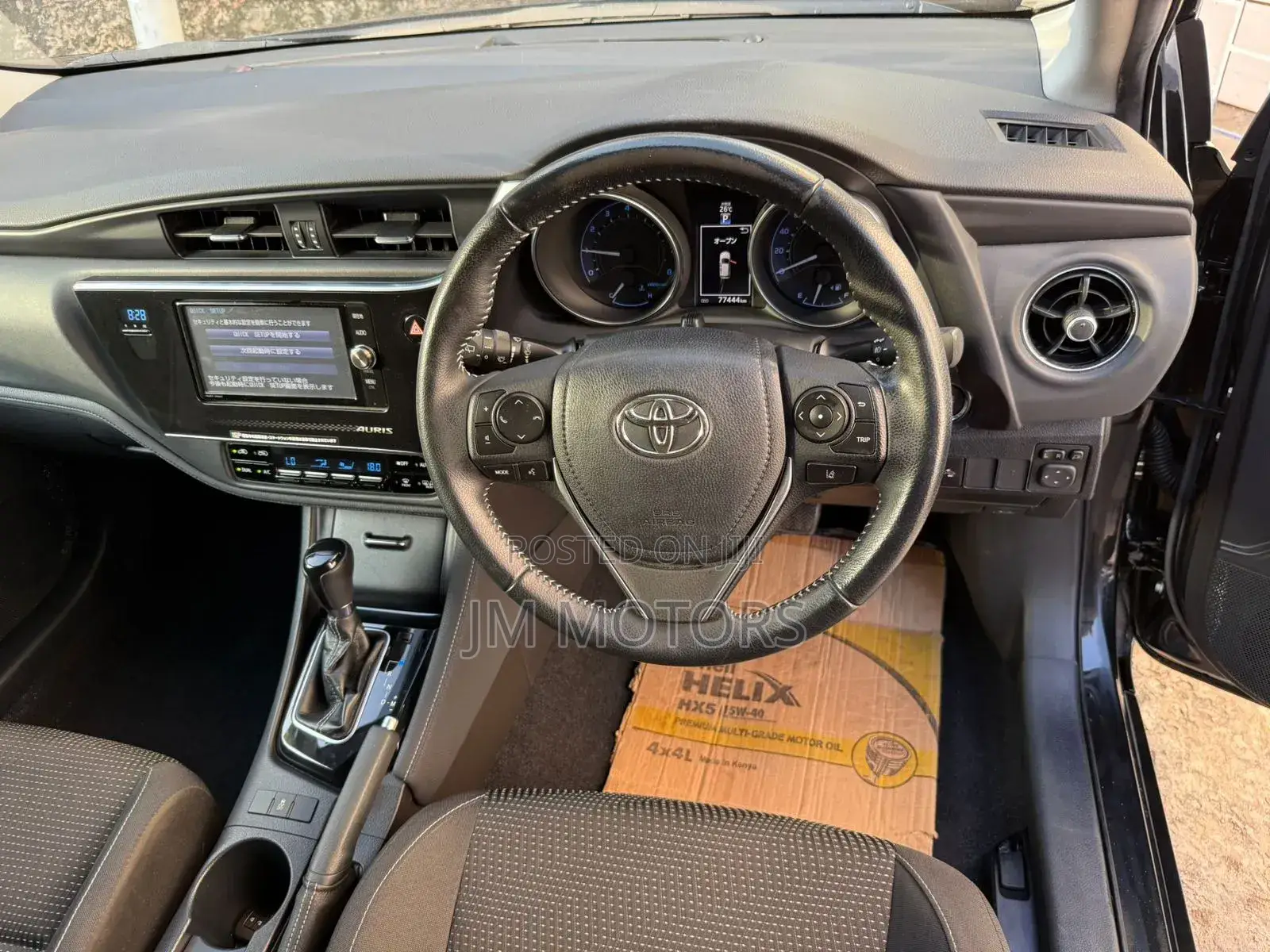 Toyota Auris 2019 Matt Black