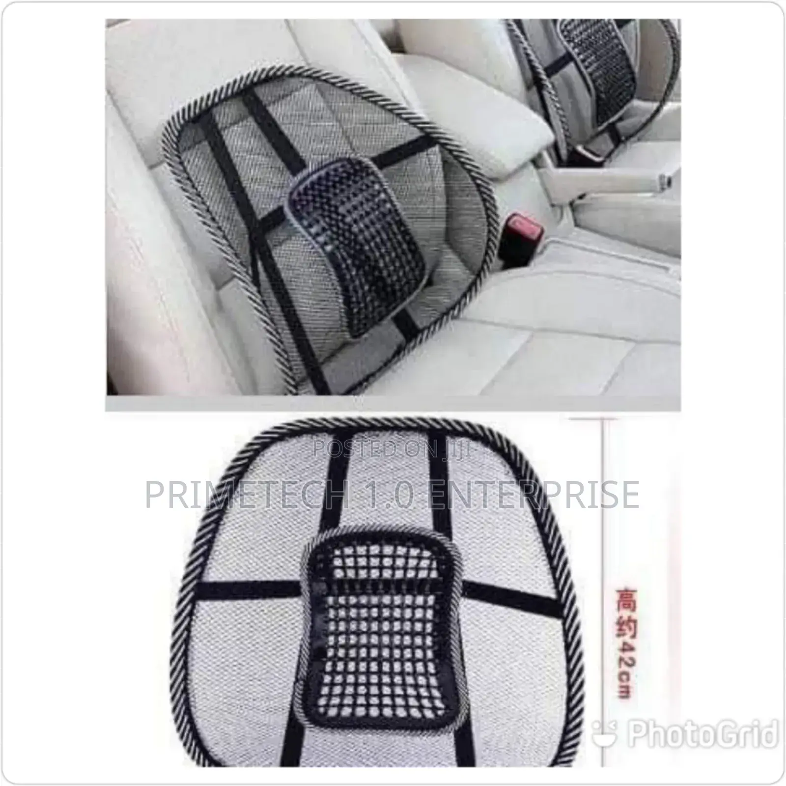 Car Seat Back Rest
