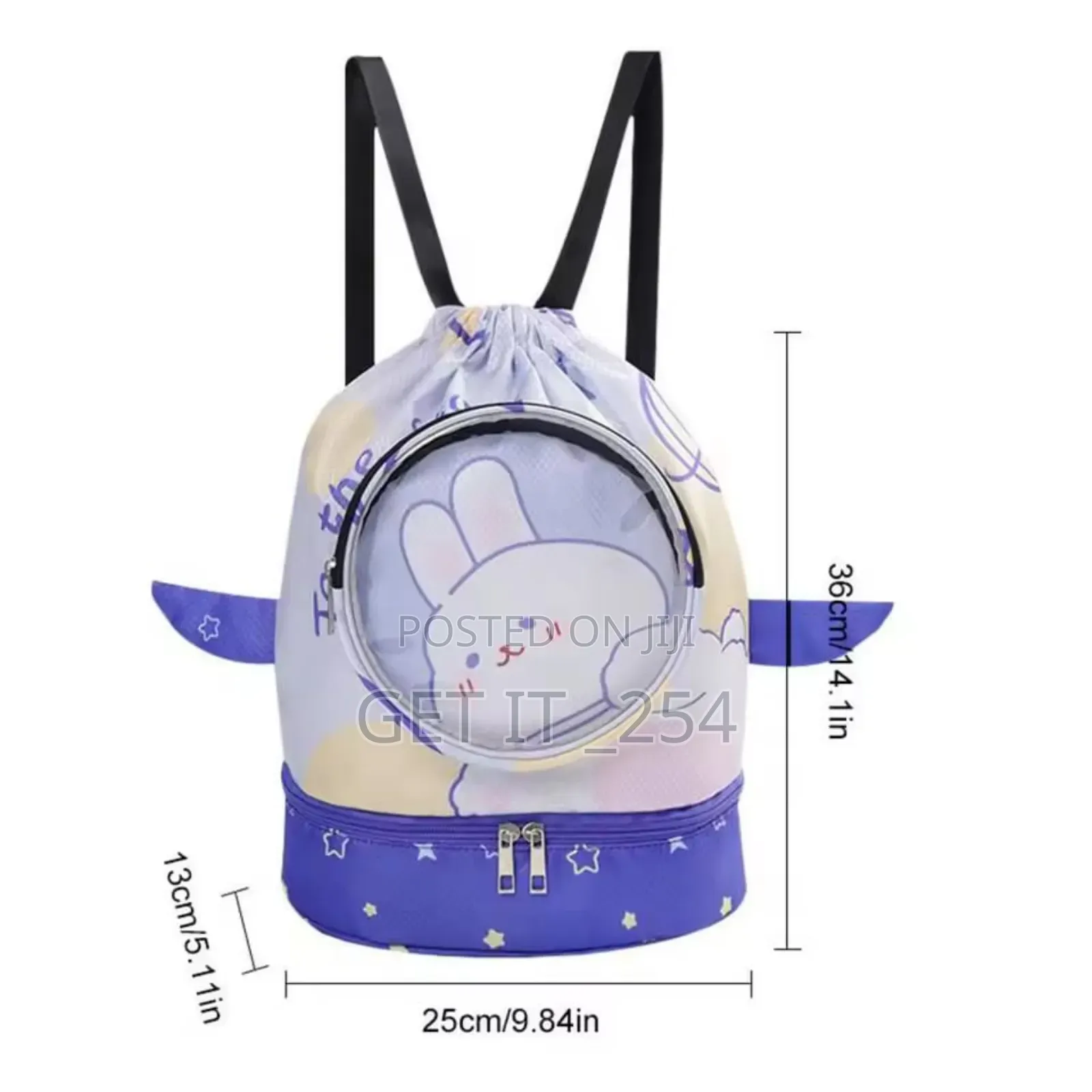 *Cartoon Drawstring Waterproof Swimming Bag/Toys Bag*