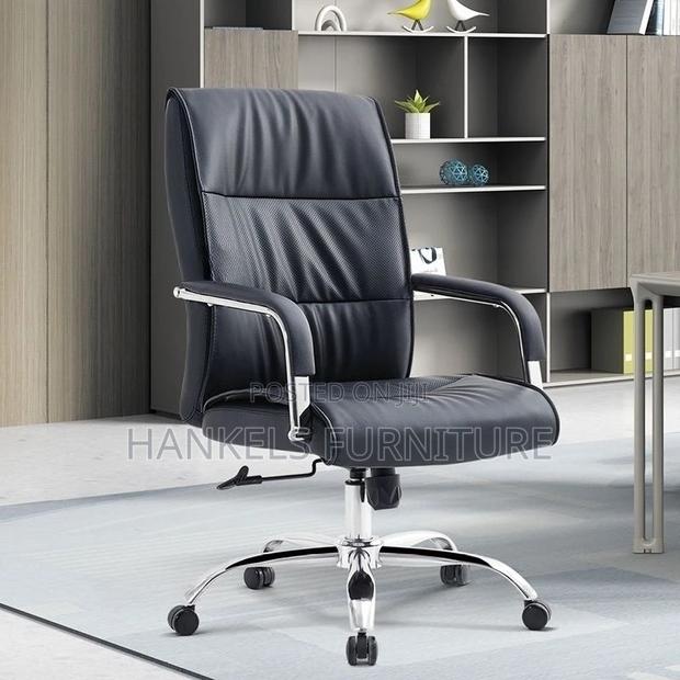 Pu Leather Office Chair - main view