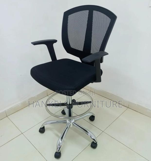 Adjustable Cashier Seat - main view