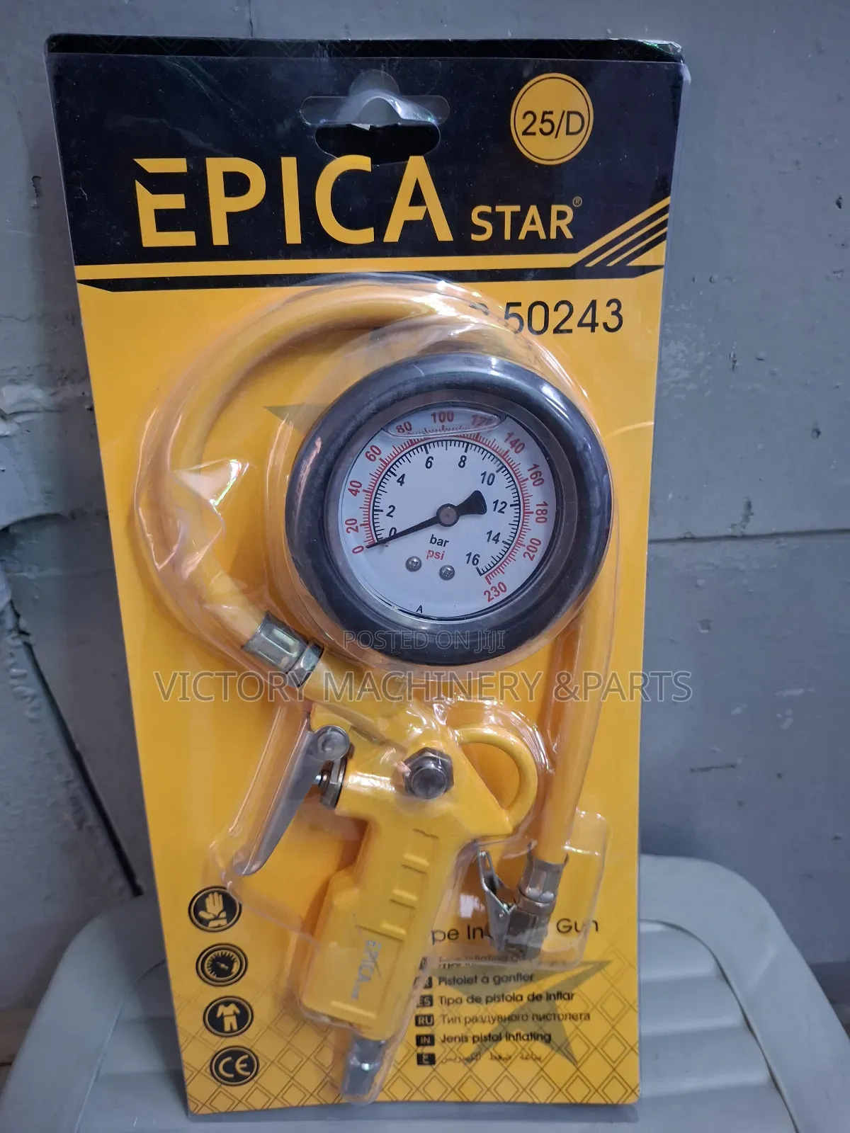 Heavy Duty With Mercury Tyre Inflating Gun