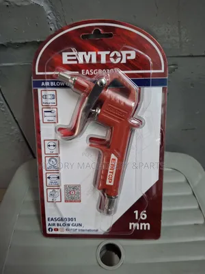 16mm Air Blow Gun