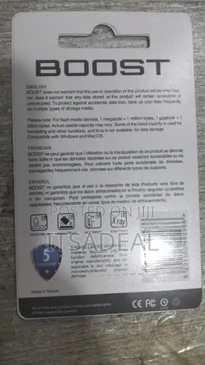 128 Gb Memory Card (Boost)