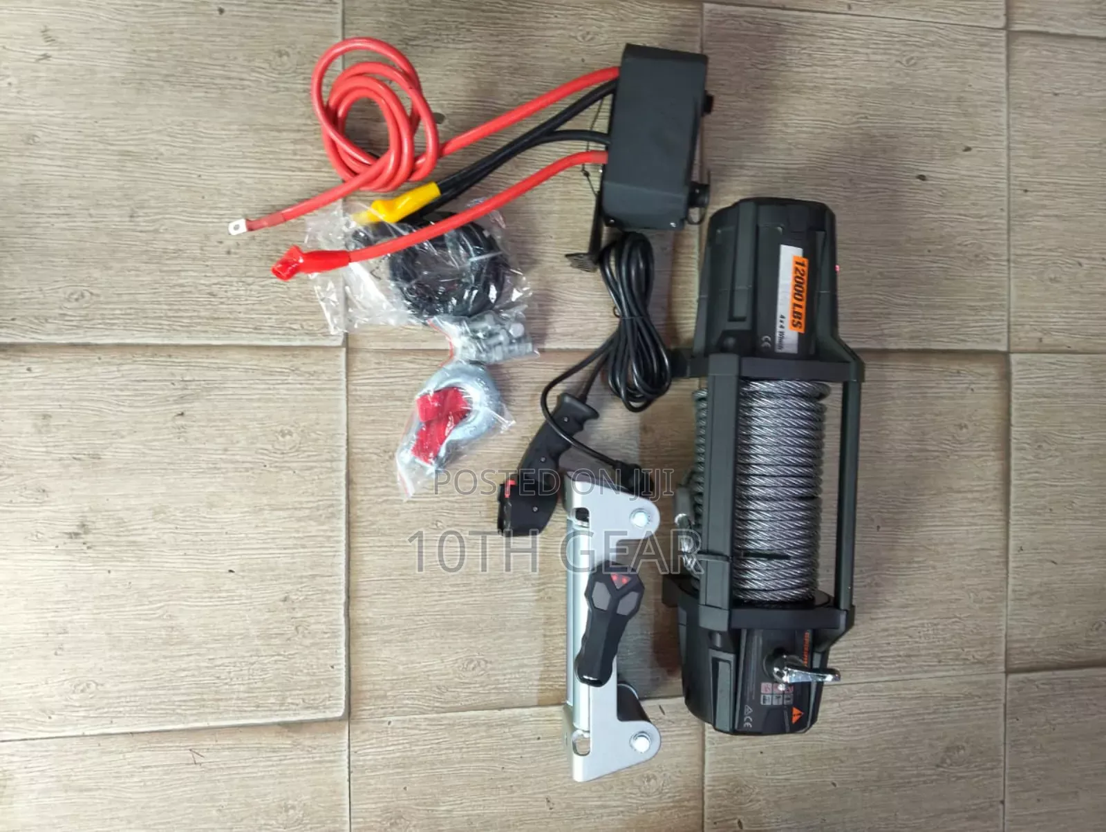 Electric Winch 1200 LBS