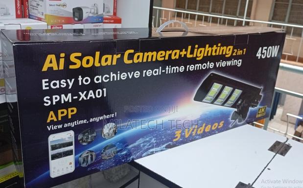 2in1 450w Solar Powered Security - main view