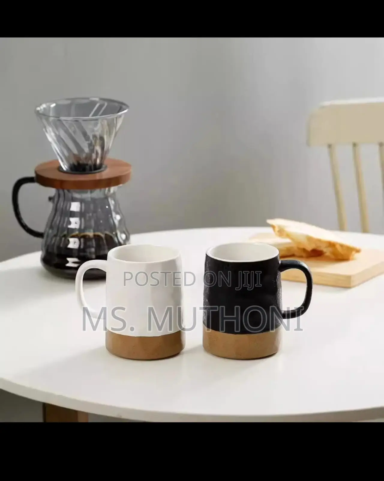 410 Ml Double Glaze Retro Nordic Matte Ceramic Coffee Mugs.
