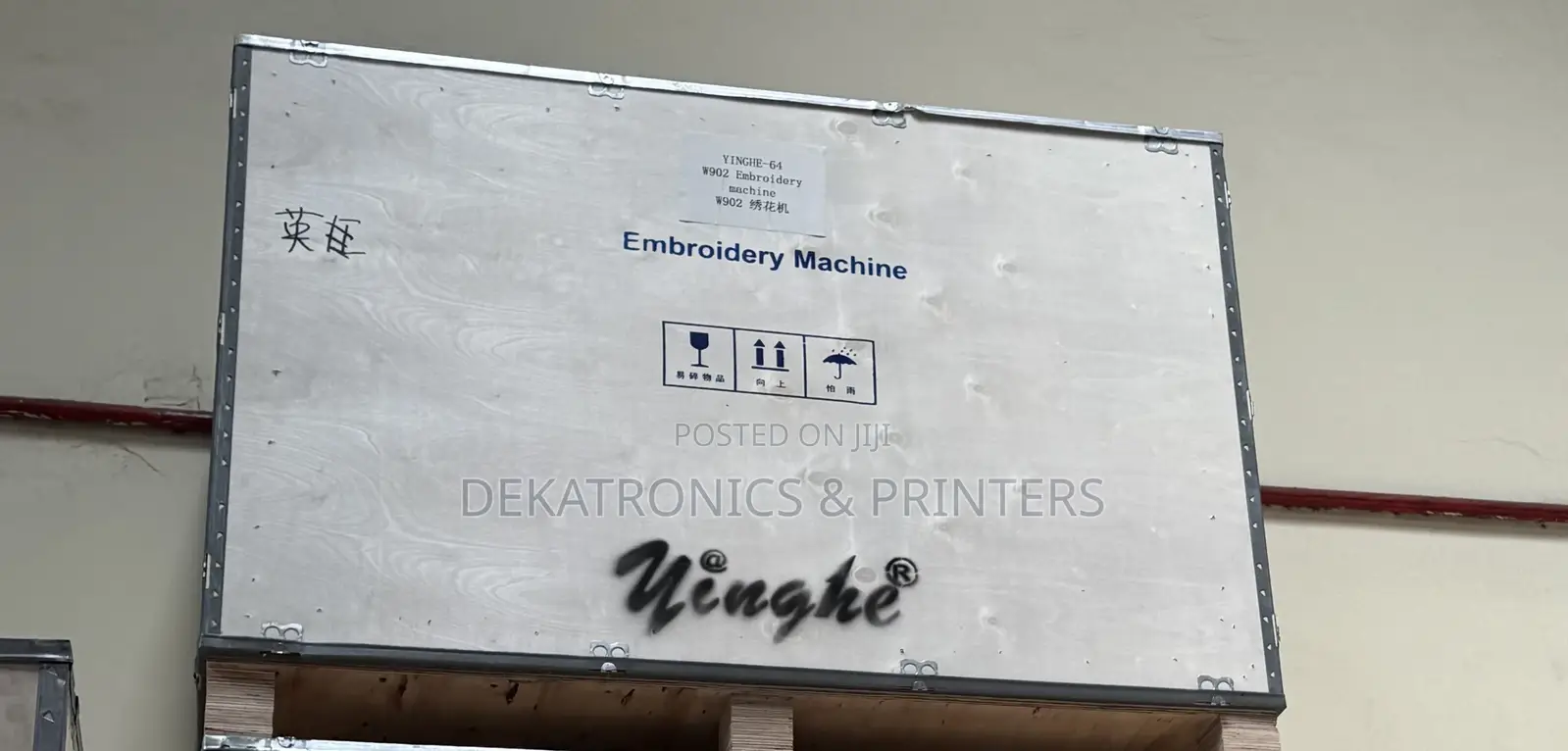 2 Heads 9 Needles Embroidery Machine