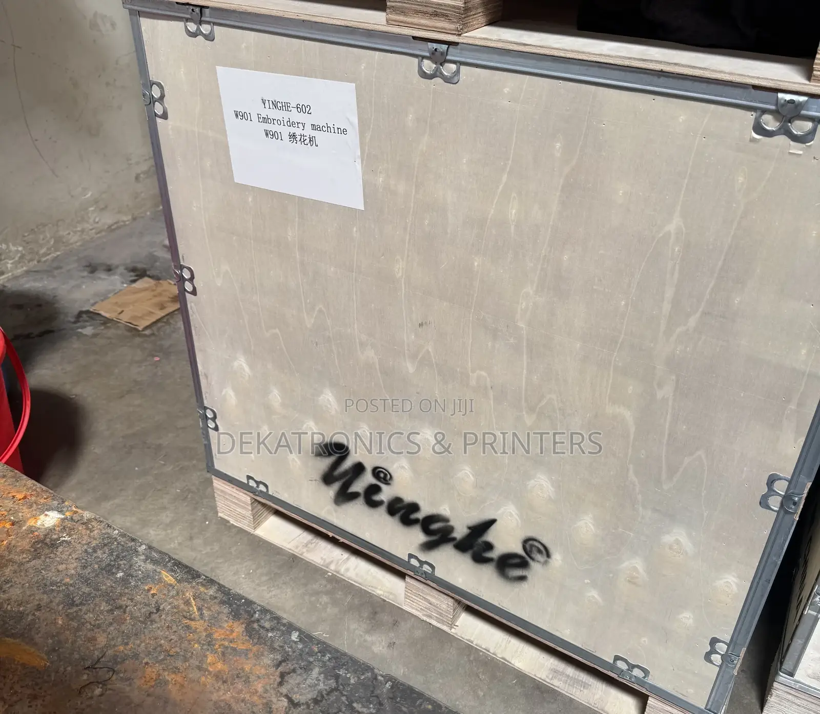 Yinghe 2 Heads 9 Needles Embroidery Machine