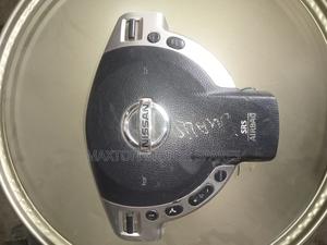 Airbag Nissan Dualis 2010 - main view