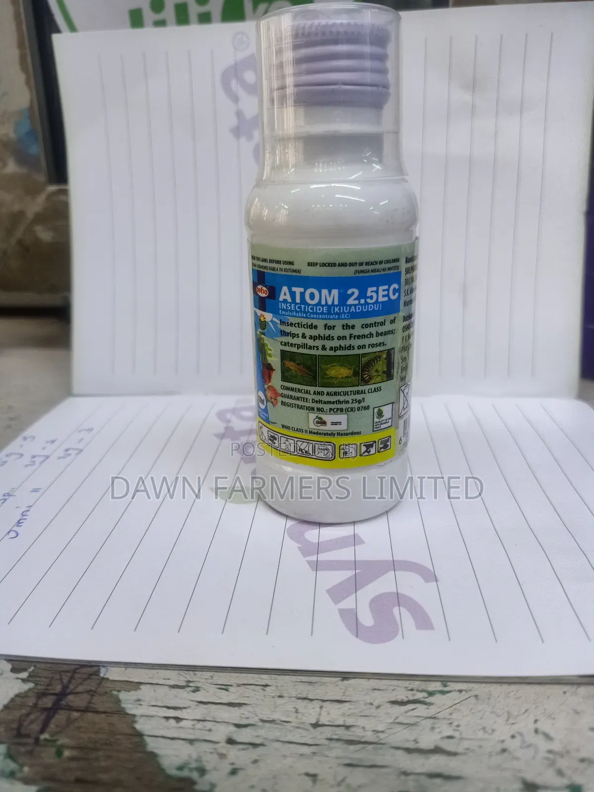 Atom 2.5ec 100ml