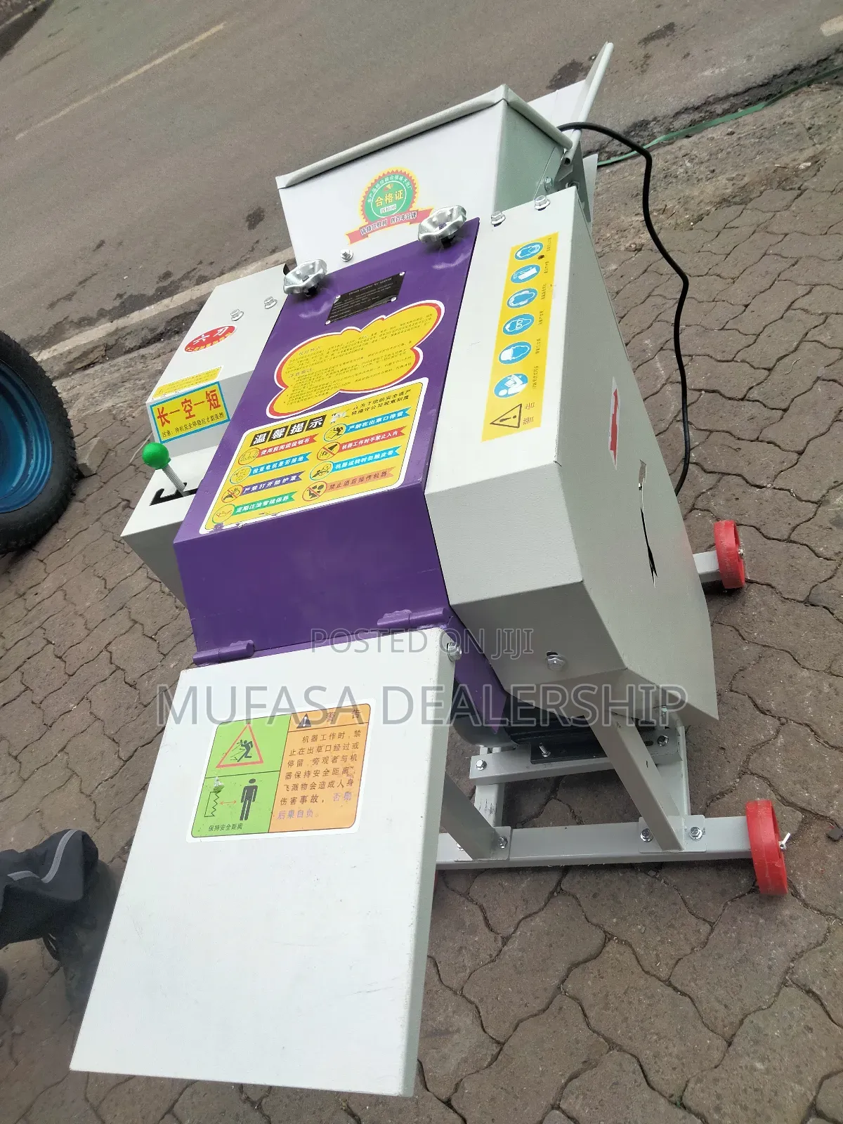 Time Saver High Speed Chopper/Chaff Cutter