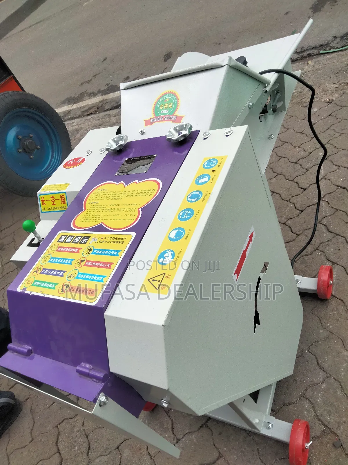 Self-Loading High Speed Chaff Cutter Machine