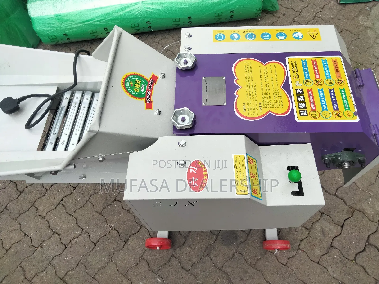 Brand New Chaff Cutter/High Speed Grinder Chopper
