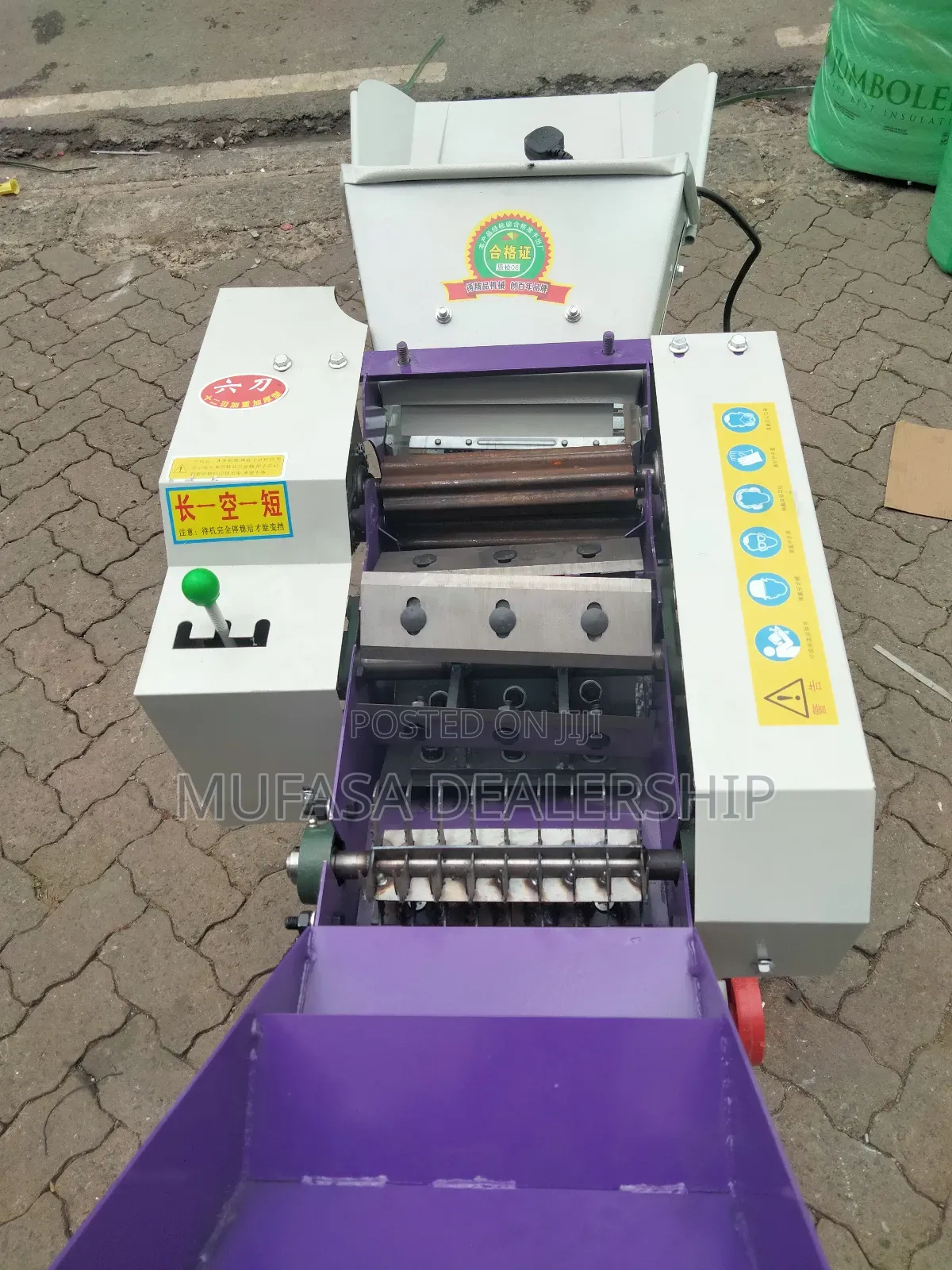 Electric Fodder Grinder Machine/Chaff Cutter~High Speed