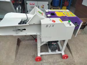 High Speed Chaff Cutter(600kg Production Per Hr) - thumbnail 2