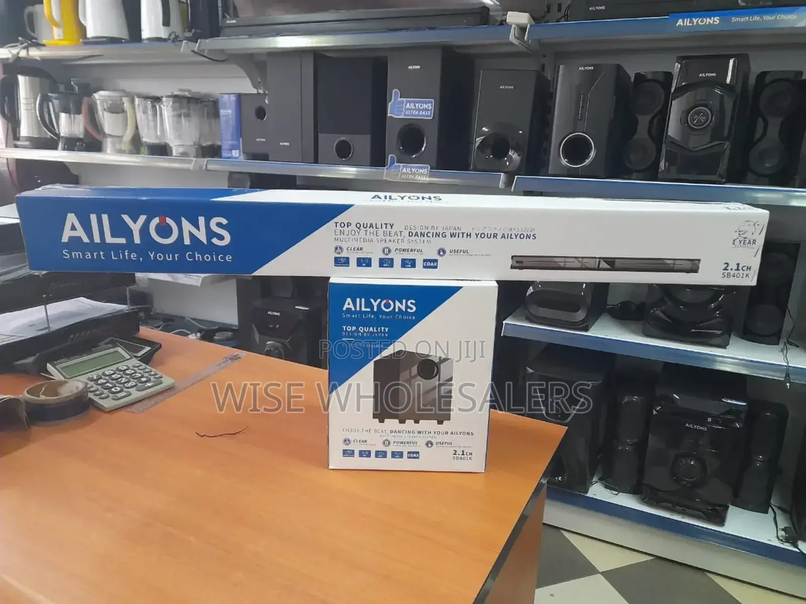 2.1ch Ailyons Soundbar Multimedia Speaker System