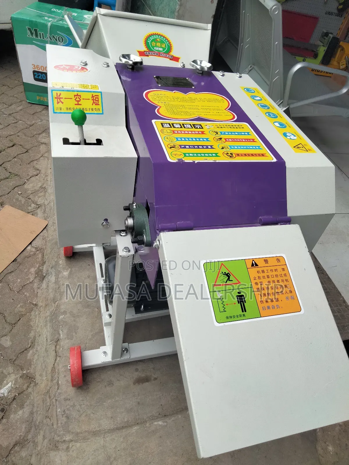 Farm Machine~High Speed Chaff Cutter(Electric)