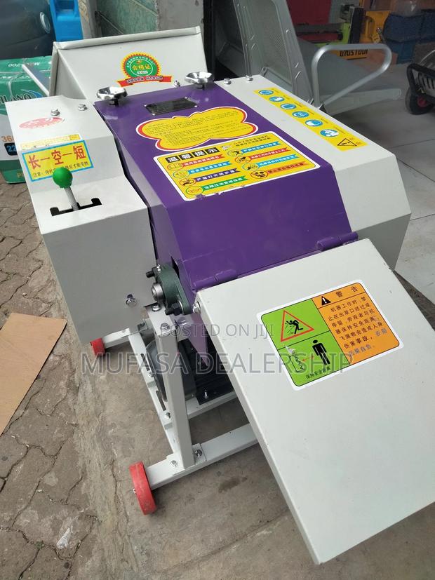 Farm Machine~High Speed Chaff Cutter(Electric) - thumbnail 4