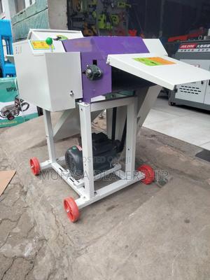 Chaff Cutter/Chaff Grinder High Speed - main view