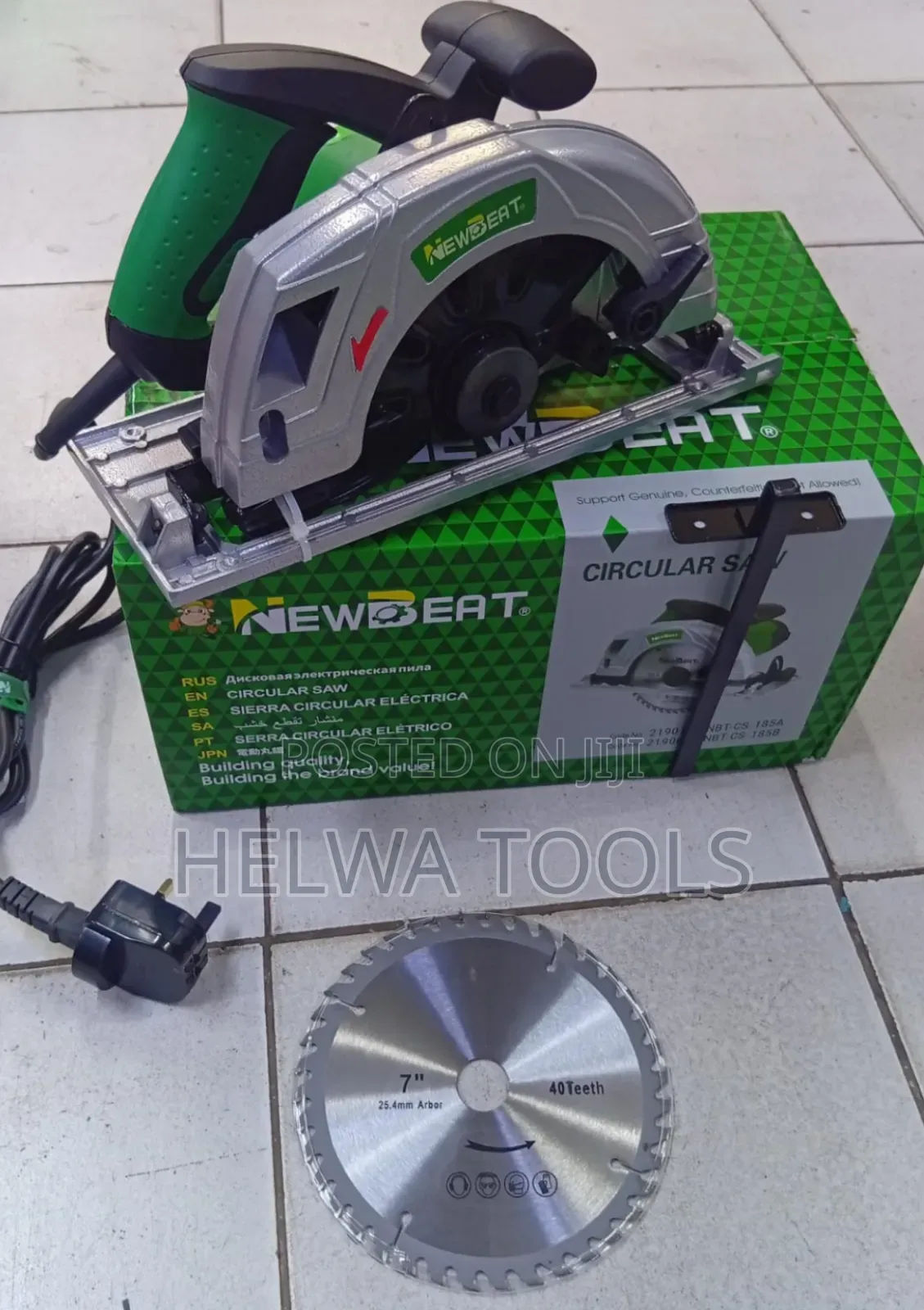 Circular Saw 1450 Watts