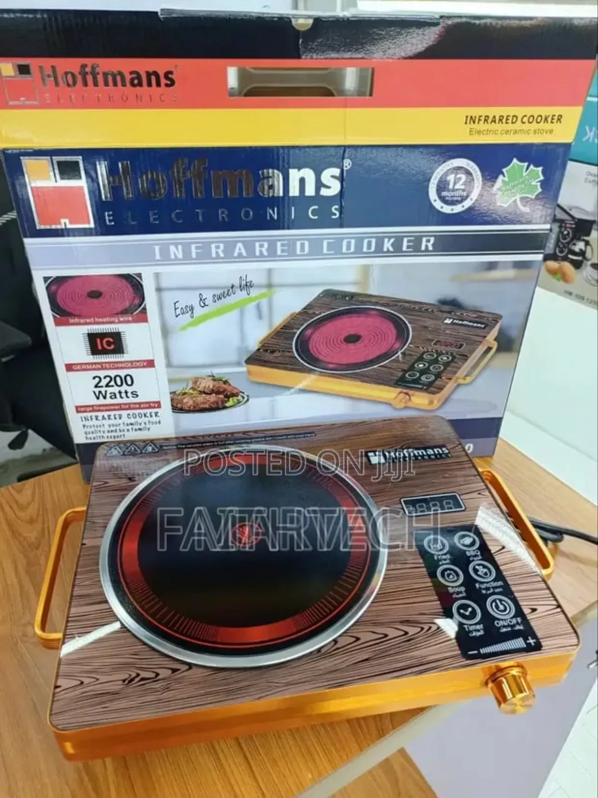 *Portable Modern Infrared Stove*