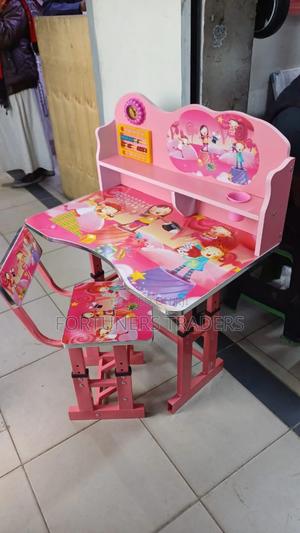 Kids Study Table and Chair - main view