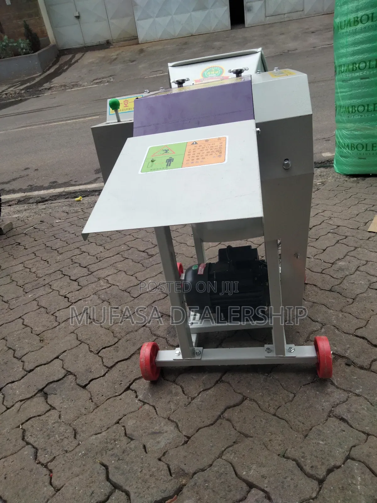 Electric Driven High Speed Chaff Cutter