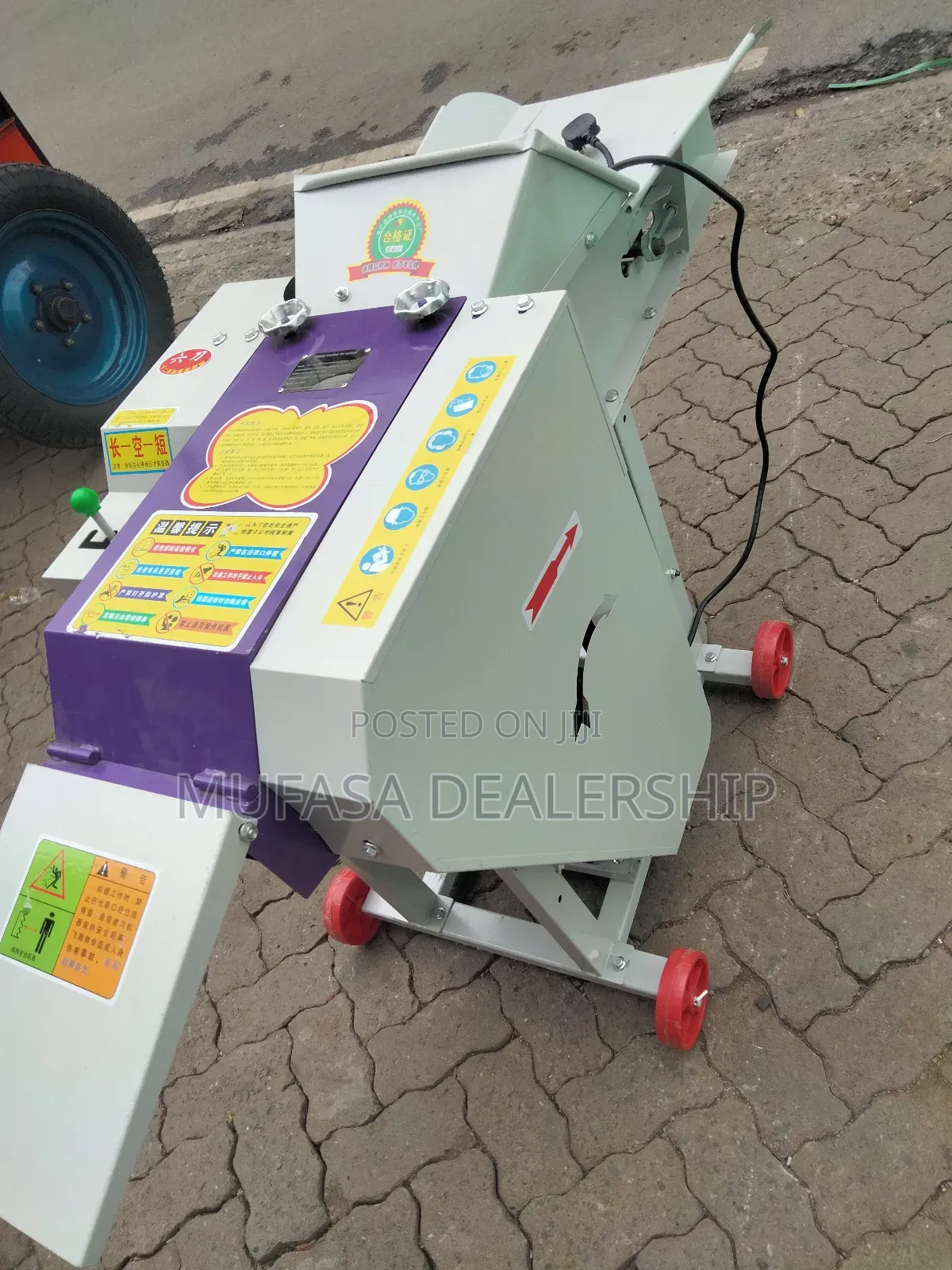Electric Driven High Speed Chaff Cutter