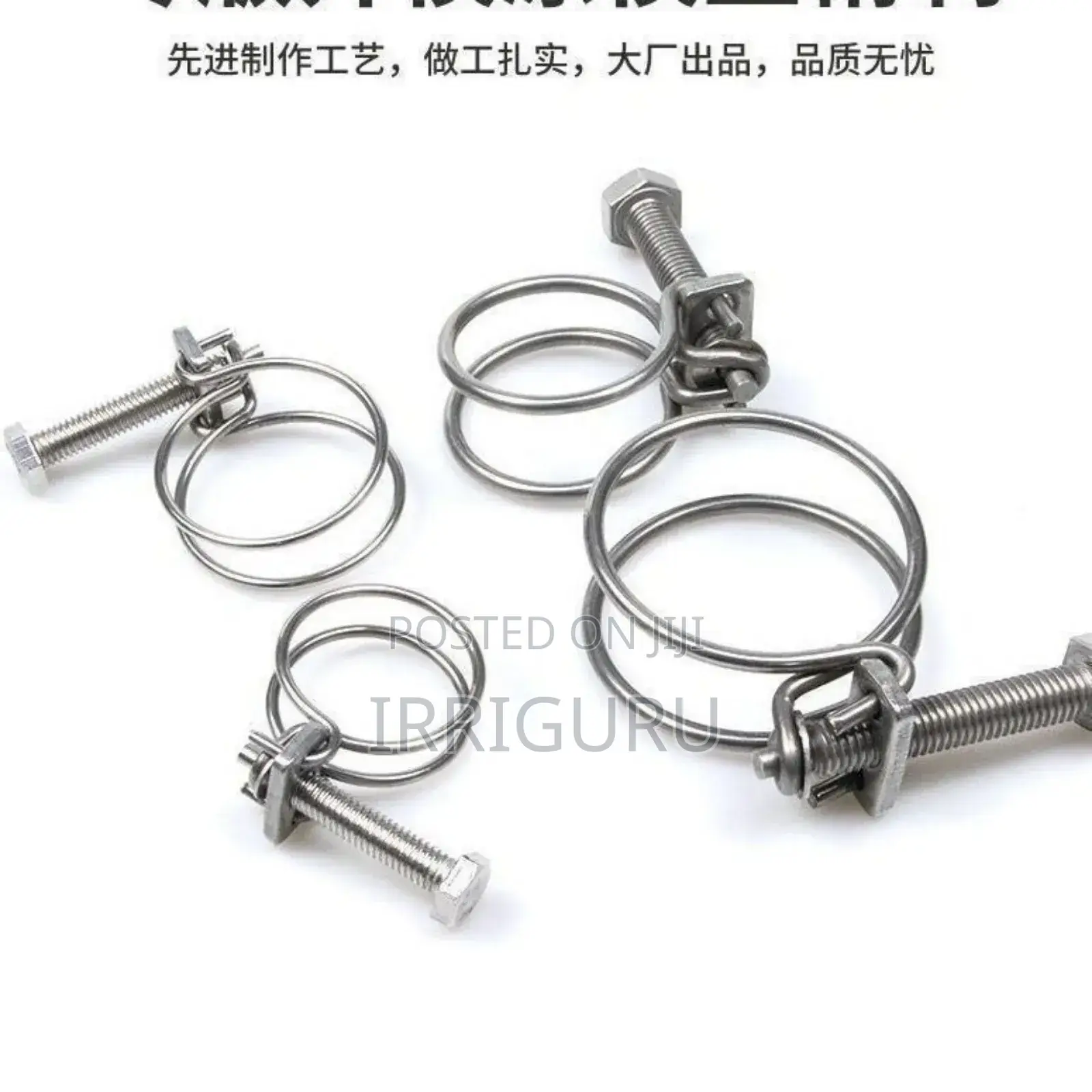 Clamp Clips