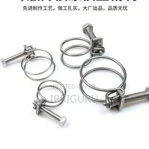 Clamp Clips