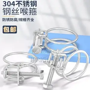 Firehose Clamps