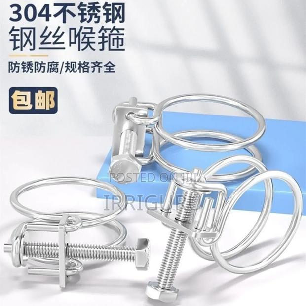 Firehose Clamps