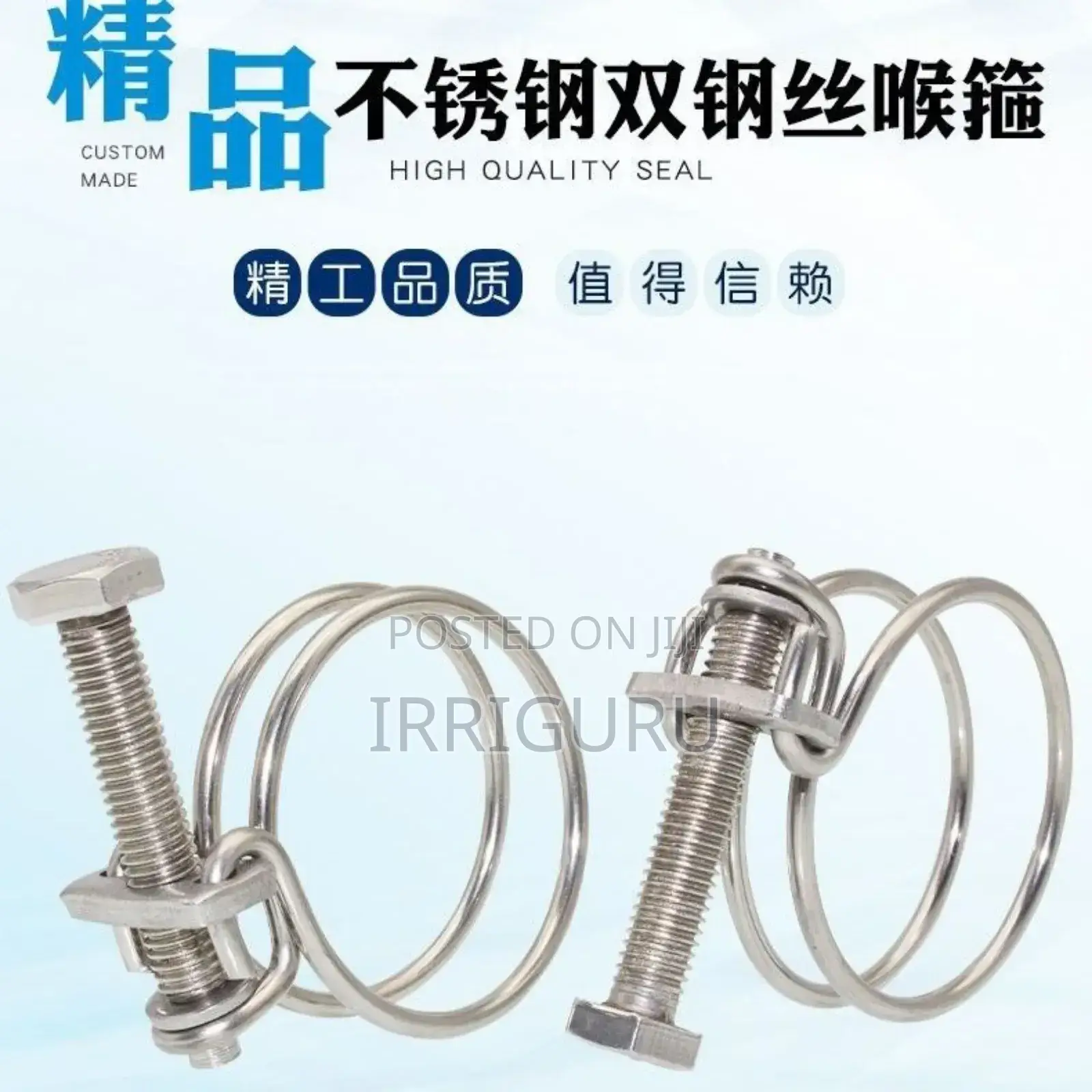 Pipeline Connecting Valve