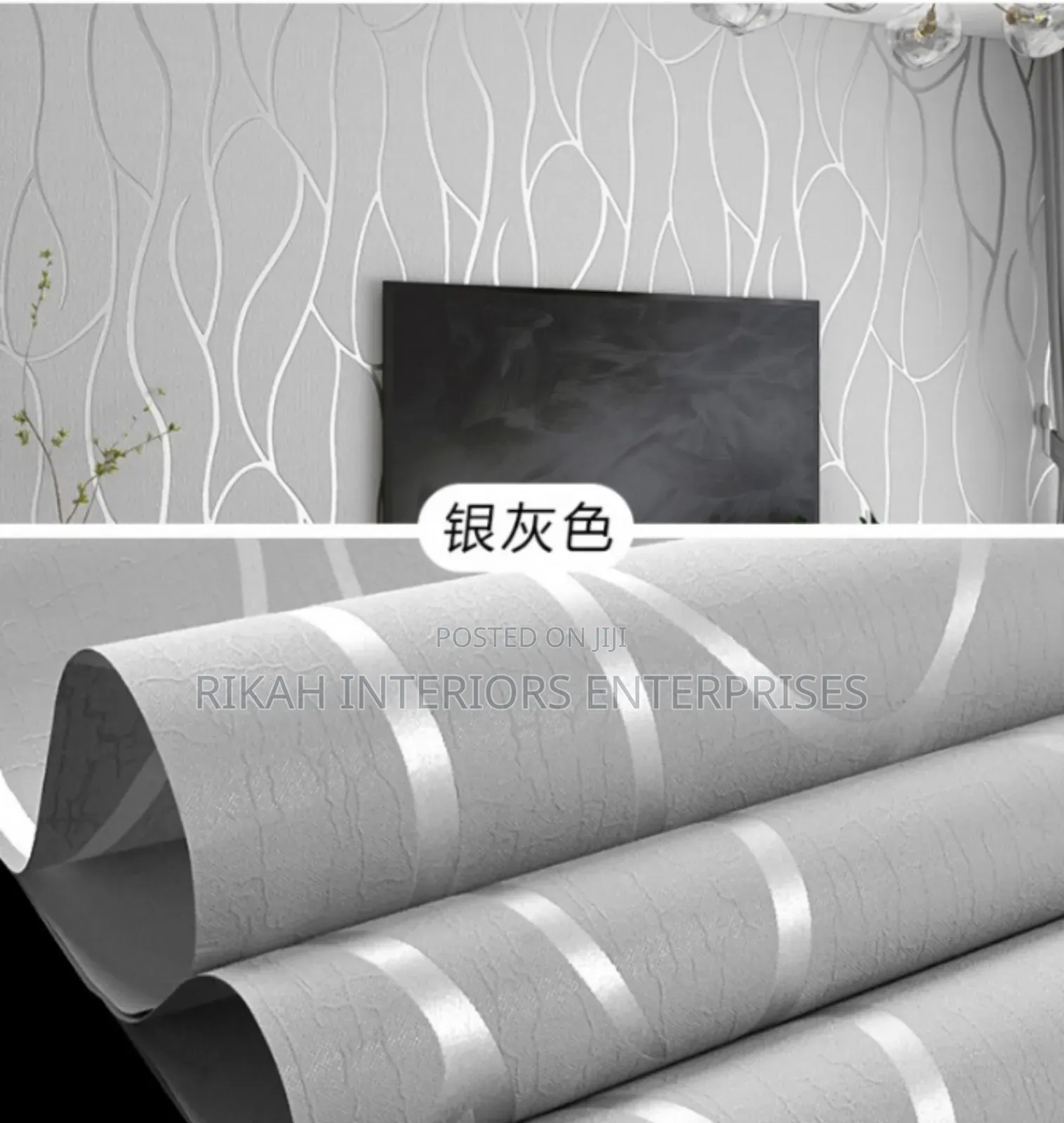 Grey Damask Wallpaper