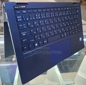 Laptop HP Dragonfly G4 8GB Intel Core I5 SSD 256GB