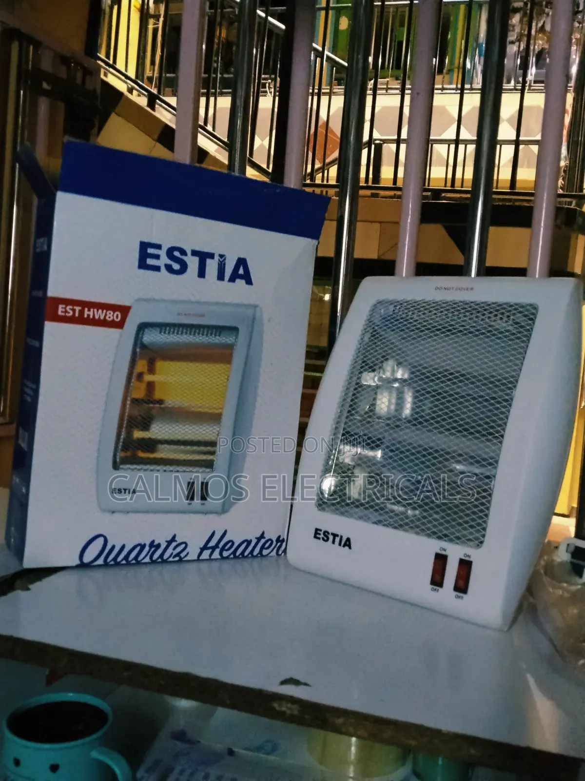 Estia Room Heater