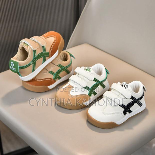 Brown White Kids Sneakers - thumbnail 2