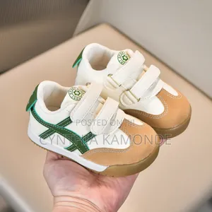Brown White Kids Sneakers